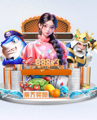 YIBO亿博电竞官网 “园林管理待改进：城市绿地治理水平亟需提高”