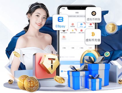 YIBO亿博电竞官网 汉阳区绿色园林绿化工程概念设计