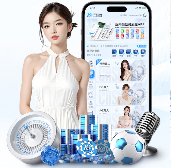 YIBO亿博电竞官网 别墅园林景观设计建造方案