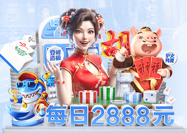 亿博竞技 6千平方米的园林景观设计