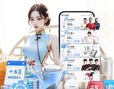 YIBO电竞app 办园林景观设计资质多少钱