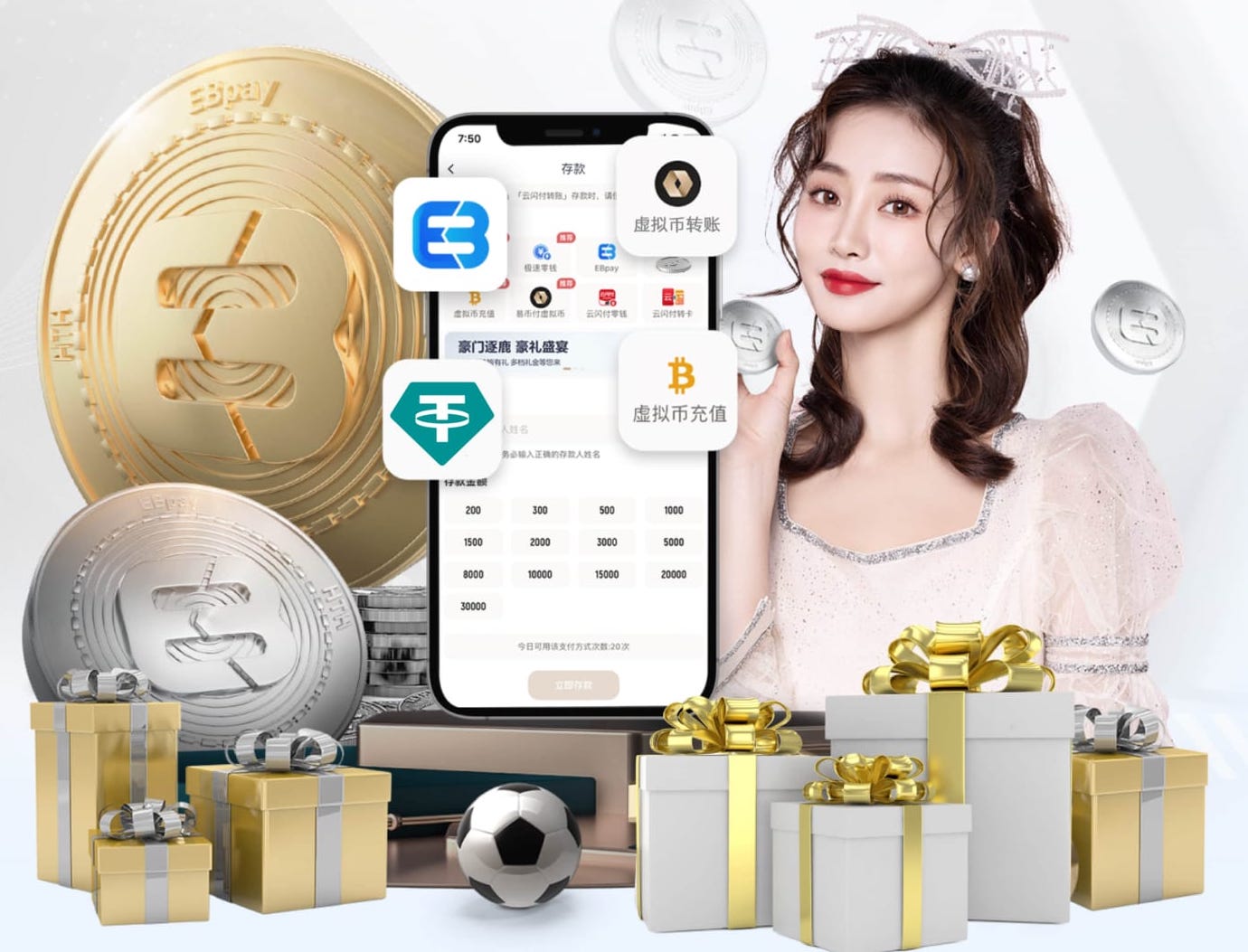 YIBO电竞app 绿化工程绿雕怎么做