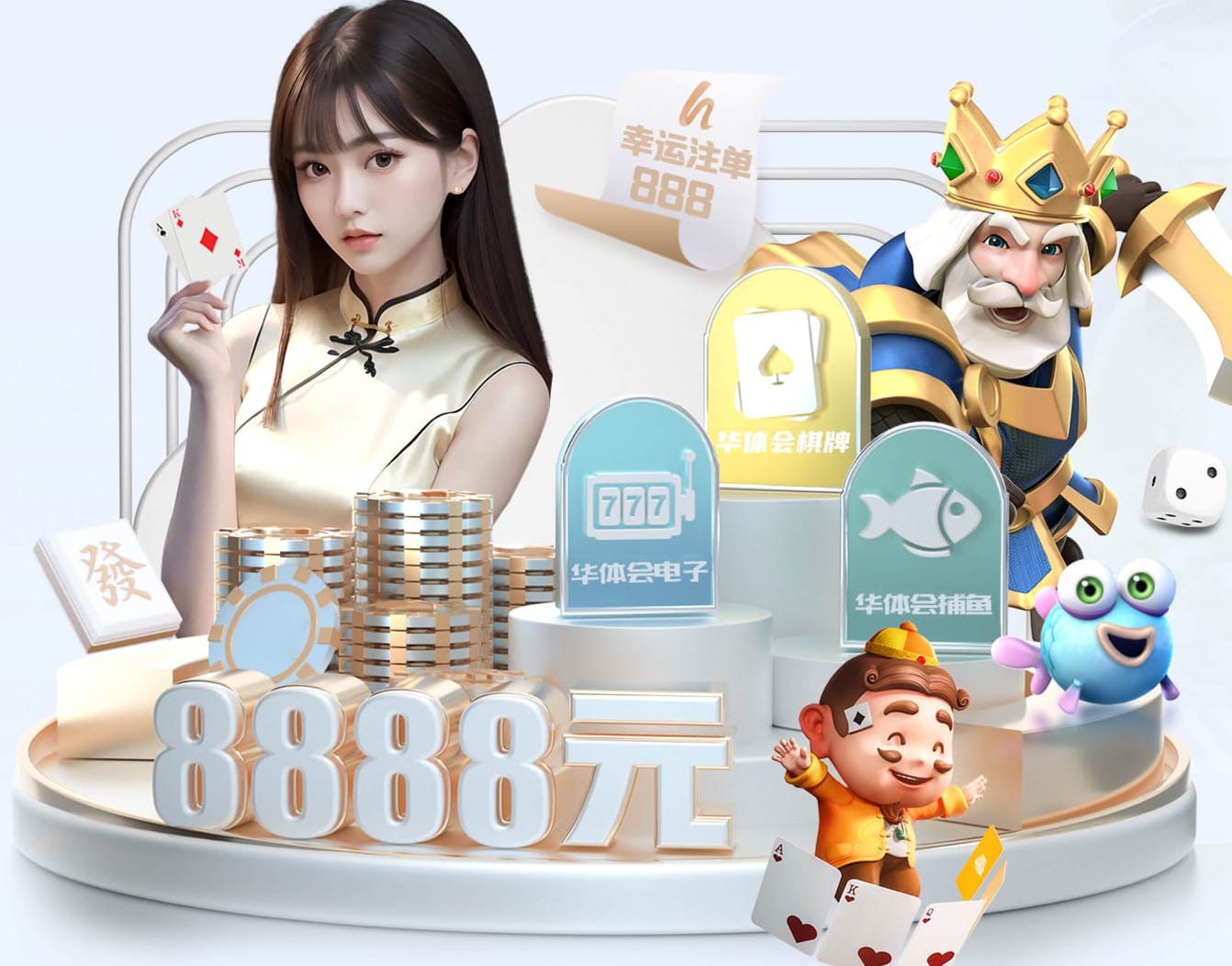 YIBO电竞app 佛山绿化工程的税